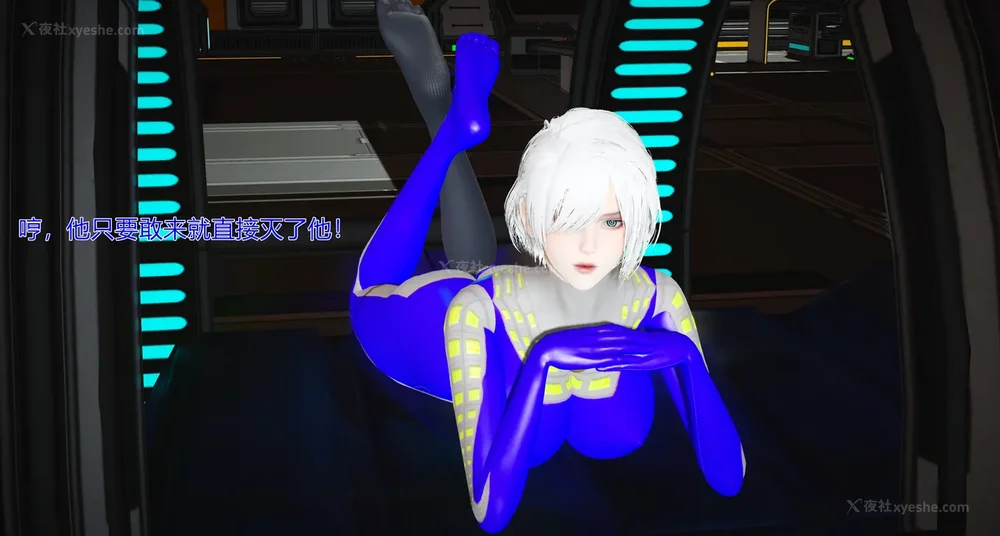 745P - 薪娅奥特曼 第二季 第1-5章（完）