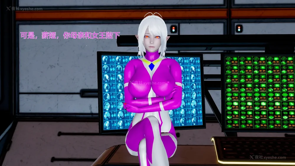 747P - 薪娅奥特曼 第二季 第1-5章（完）