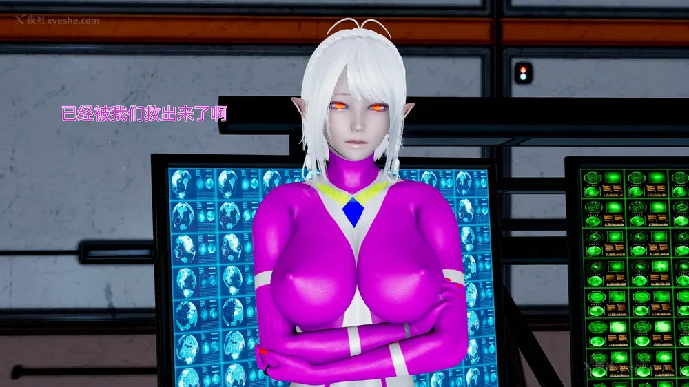 748P - 薪娅奥特曼 第二季 第1-5章（完）