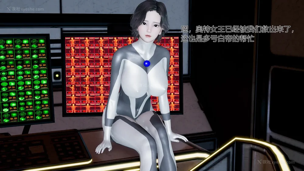 750P - 薪娅奥特曼 第二季 第1-5章（完）