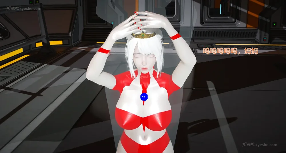 762P - 薪娅奥特曼 第二季 第1-5章（完）