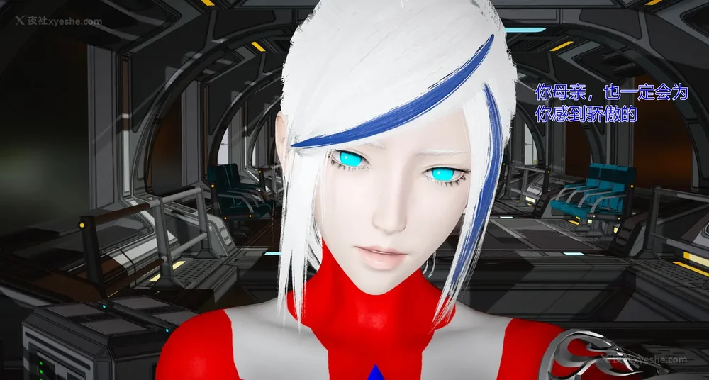 764P - 薪娅奥特曼 第二季 第1-5章（完）