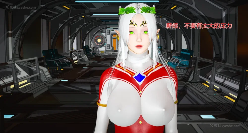 770P - 薪娅奥特曼 第二季 第1-5章（完）