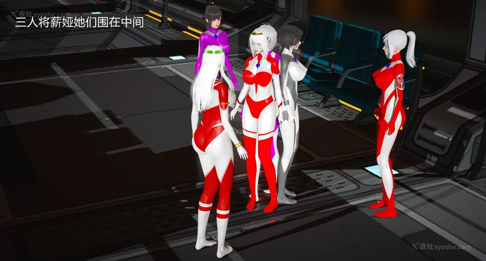 773P - 薪娅奥特曼 第二季 第1-5章（完）