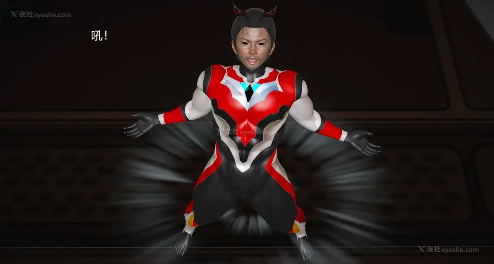 788P - 薪娅奥特曼 第二季 第1-5章（完）