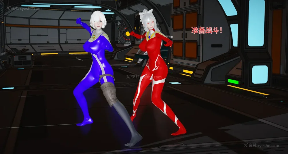 789P - 薪娅奥特曼 第二季 第1-5章（完）