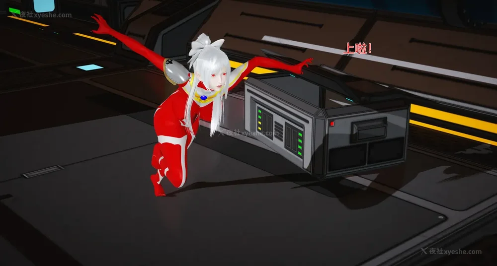 791P - 薪娅奥特曼 第二季 第1-5章（完）