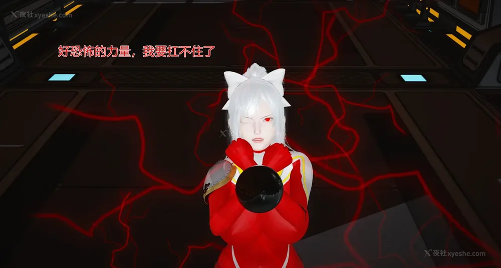 796P - 薪娅奥特曼 第二季 第1-5章（完）