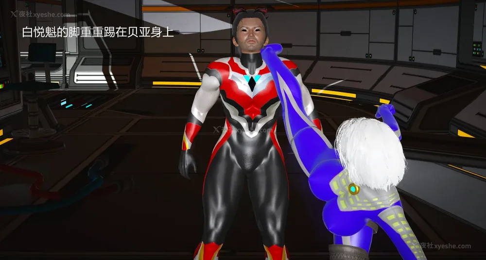 797P - 薪娅奥特曼 第二季 第1-5章（完）