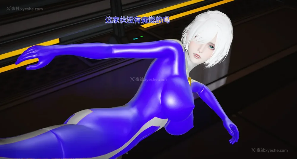 798P - 薪娅奥特曼 第二季 第1-5章（完）