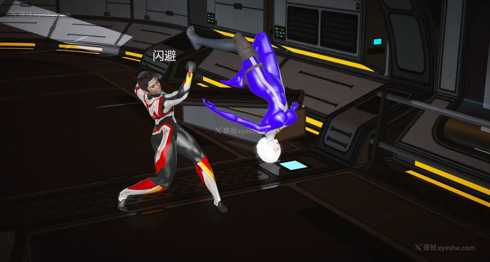 799P - 薪娅奥特曼 第二季 第1-5章（完）