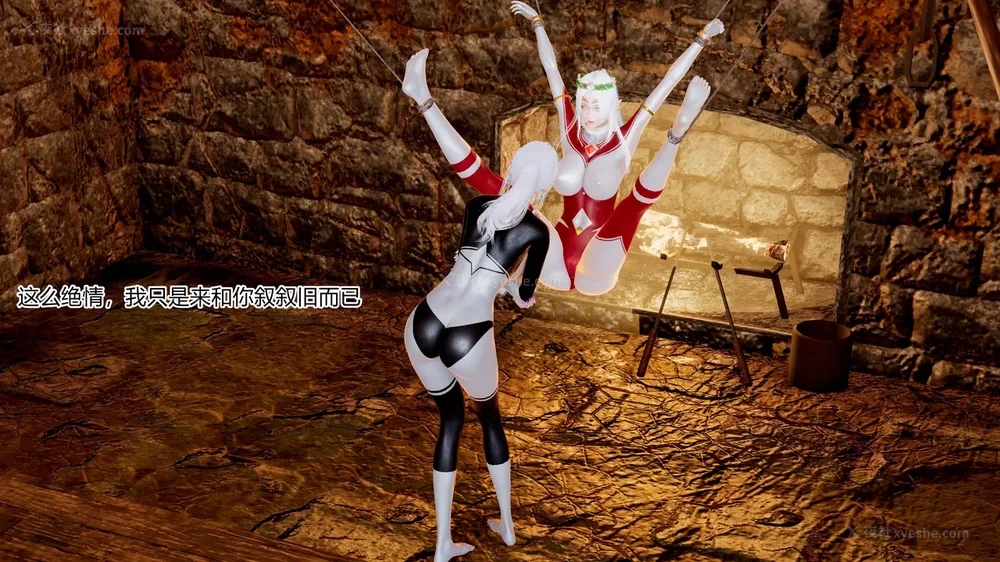 8P - 薪娅奥特曼 第二季 第1-5章（完）