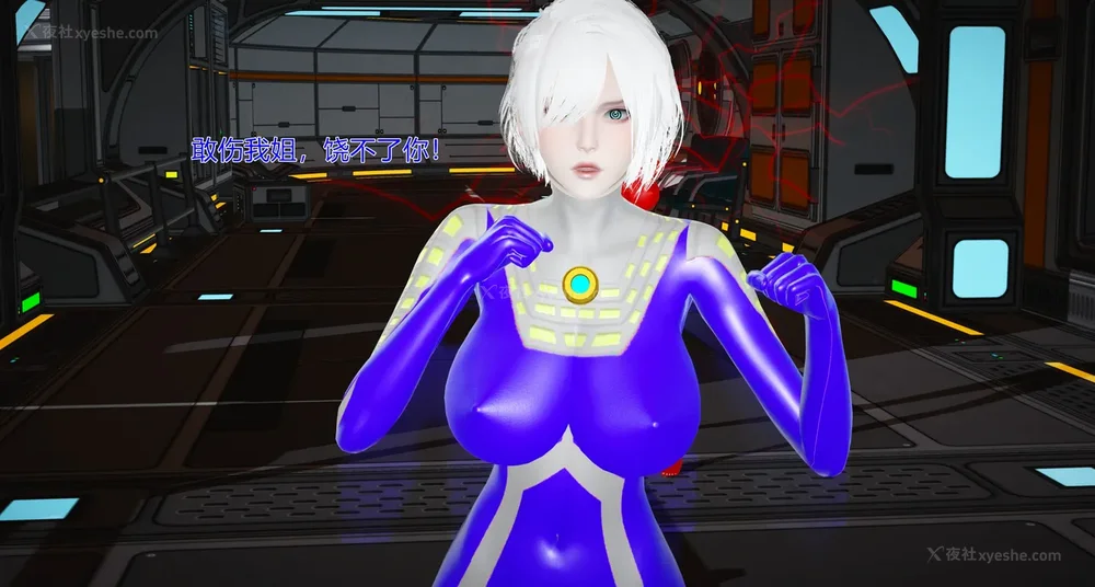 802P - 薪娅奥特曼 第二季 第1-5章（完）