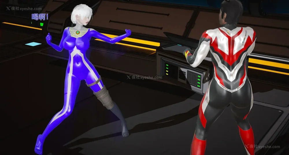 803P - 薪娅奥特曼 第二季 第1-5章（完）