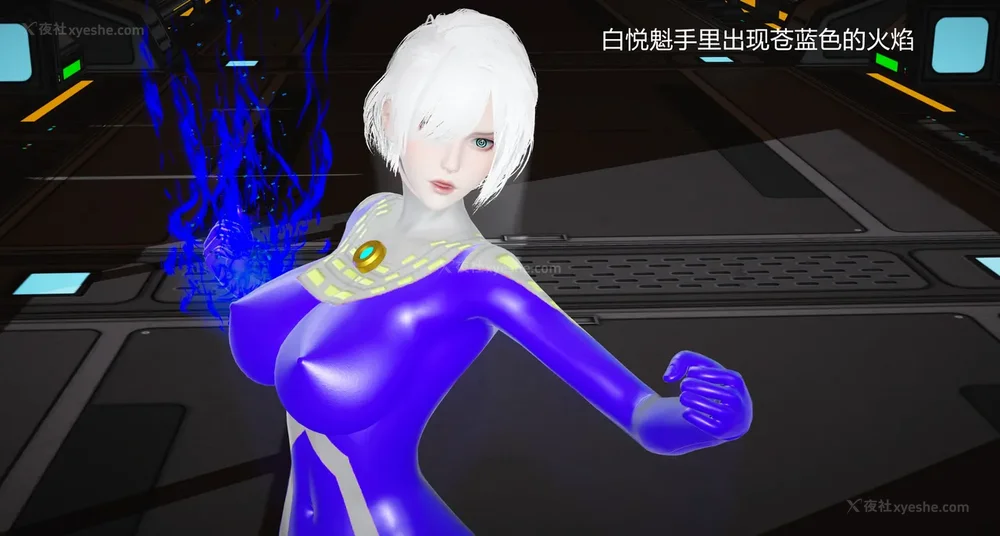 804P - 薪娅奥特曼 第二季 第1-5章（完）