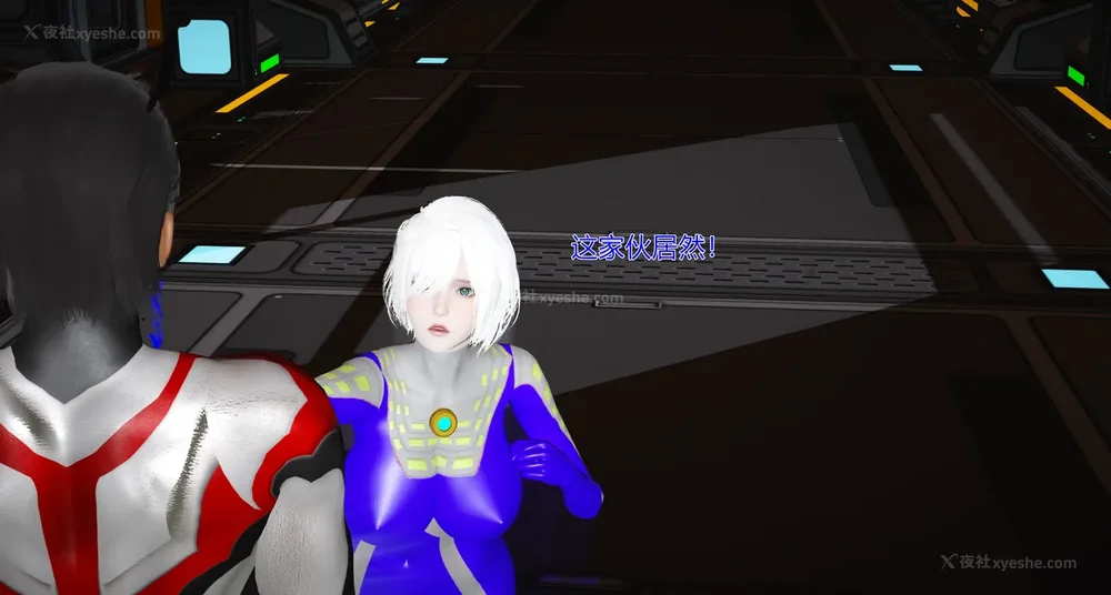 806P - 薪娅奥特曼 第二季 第1-5章（完）