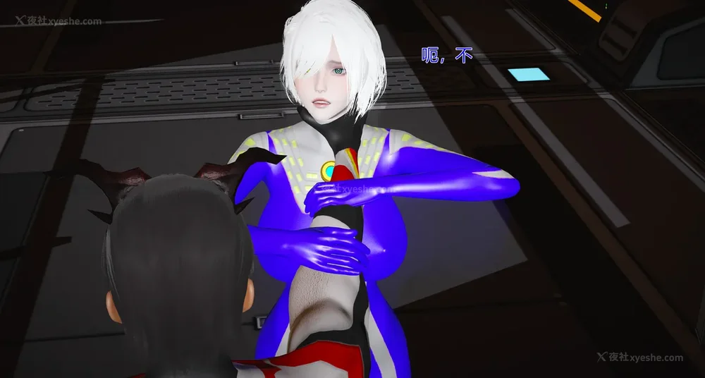 807P - 薪娅奥特曼 第二季 第1-5章（完）