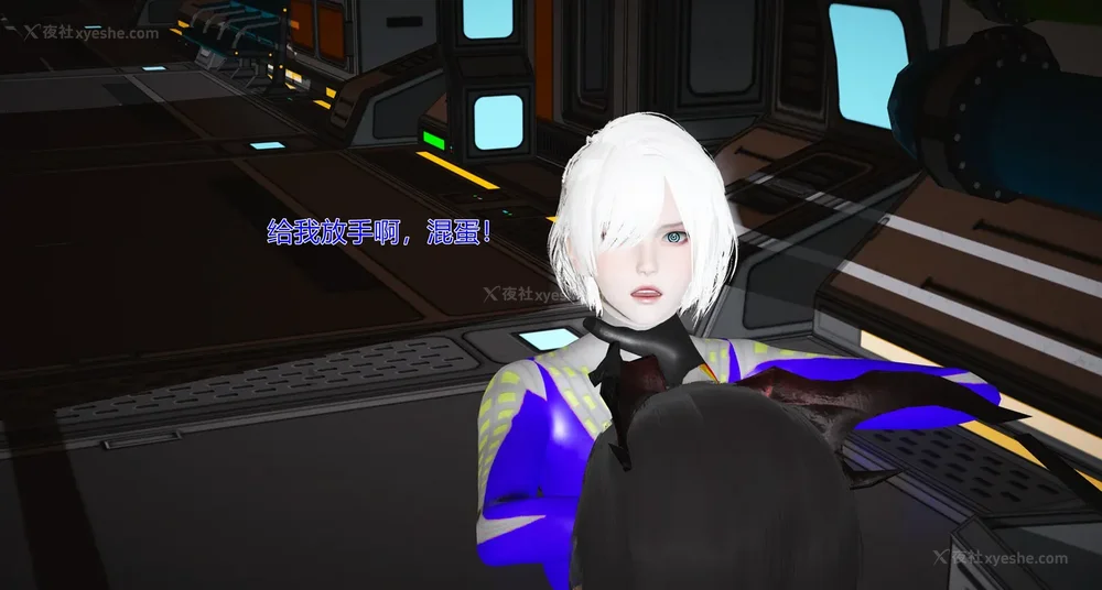 811P - 薪娅奥特曼 第二季 第1-5章（完）