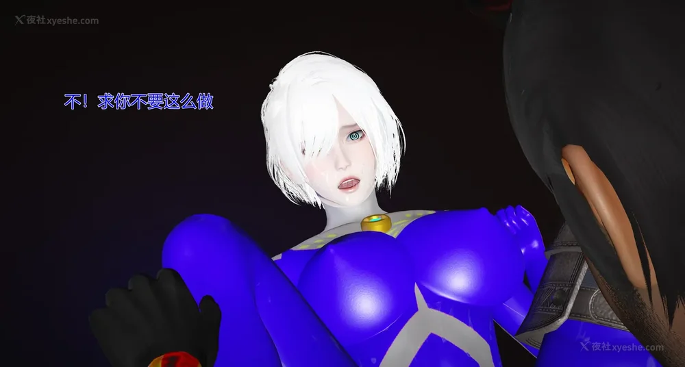 831P - 薪娅奥特曼 第二季 第1-5章（完）