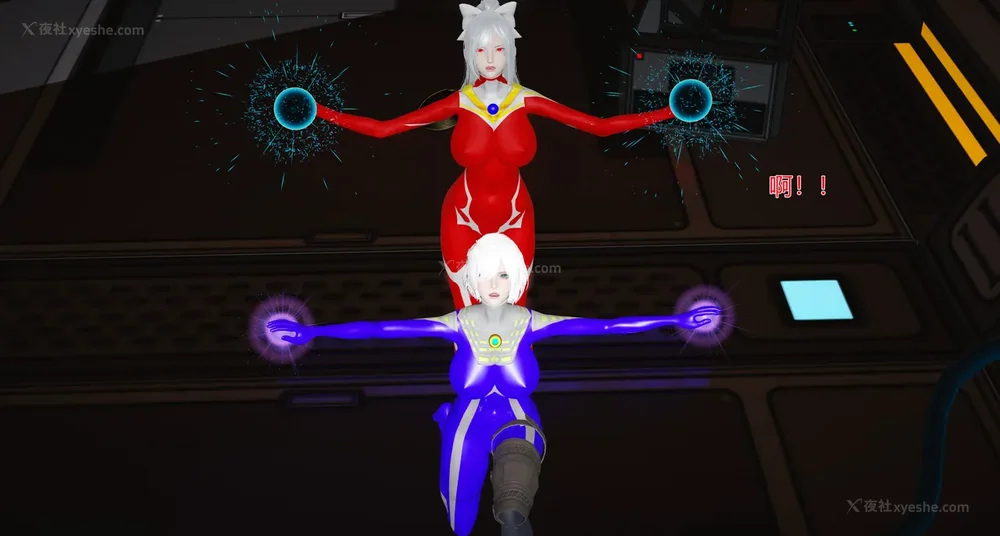 846P - 薪娅奥特曼 第二季 第1-5章（完）