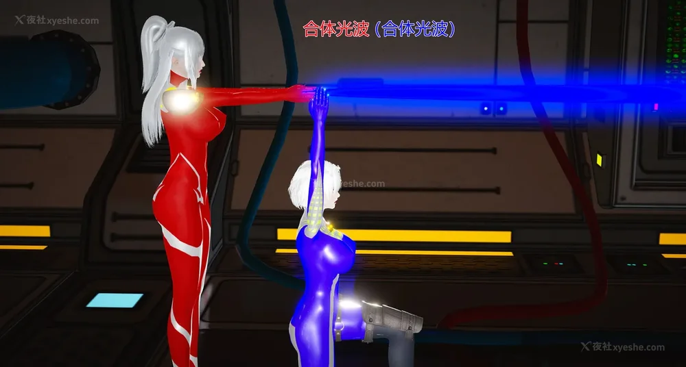 847P - 薪娅奥特曼 第二季 第1-5章（完）