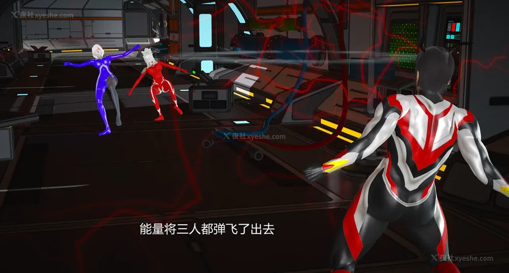 850P - 薪娅奥特曼 第二季 第1-5章（完）