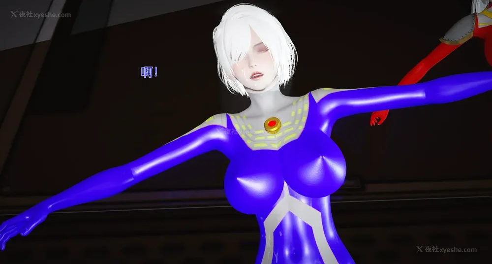 851P - 薪娅奥特曼 第二季 第1-5章（完）