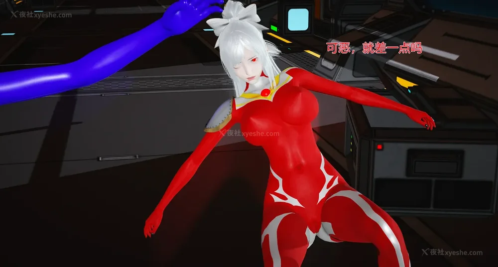 852P - 薪娅奥特曼 第二季 第1-5章（完）