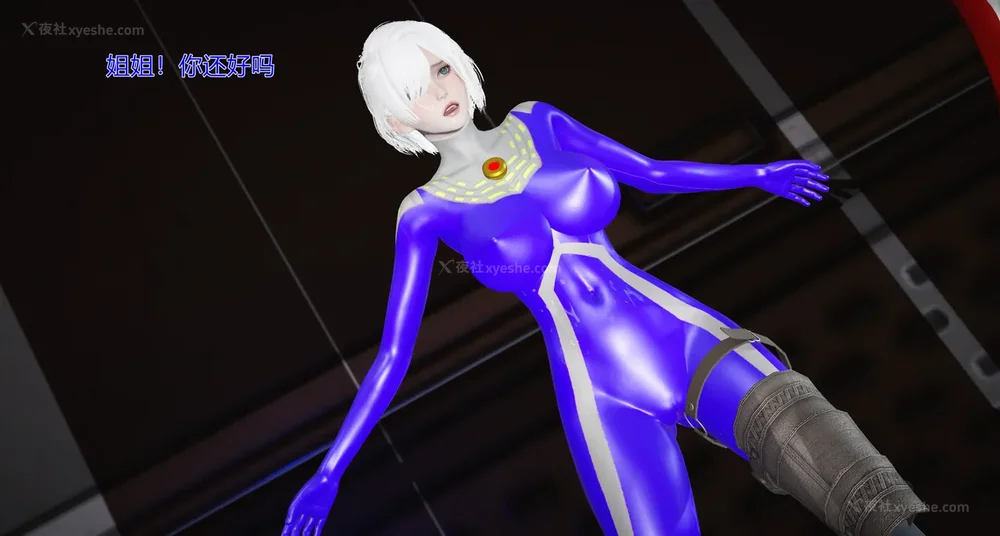 854P - 薪娅奥特曼 第二季 第1-5章（完）