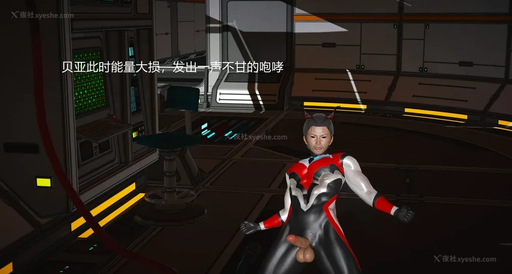 859P - 薪娅奥特曼 第二季 第1-5章（完）