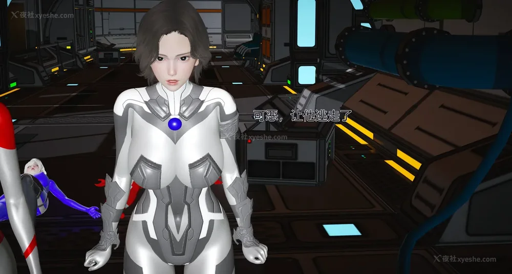 862P - 薪娅奥特曼 第二季 第1-5章（完）