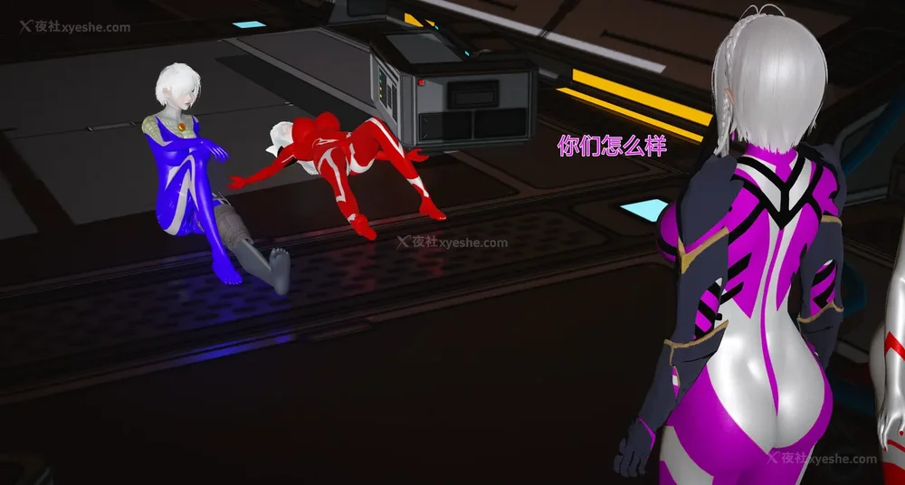 865P - 薪娅奥特曼 第二季 第1-5章（完）