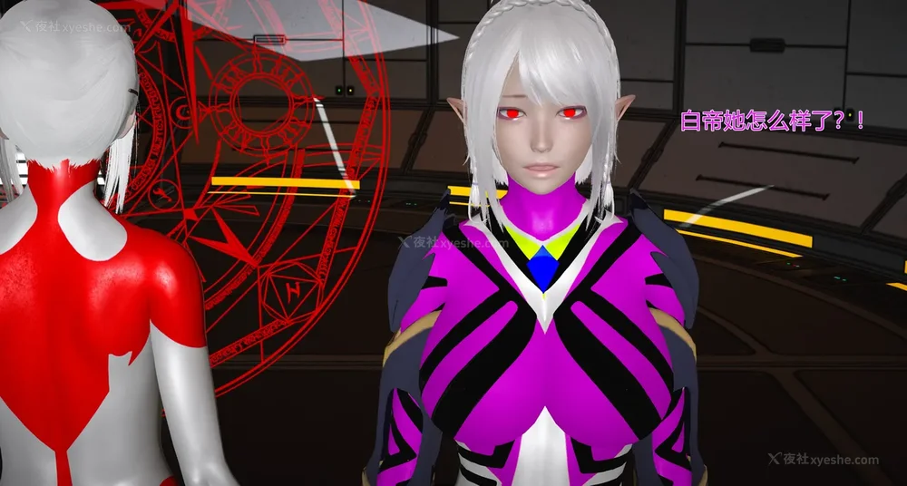 866P - 薪娅奥特曼 第二季 第1-5章（完）