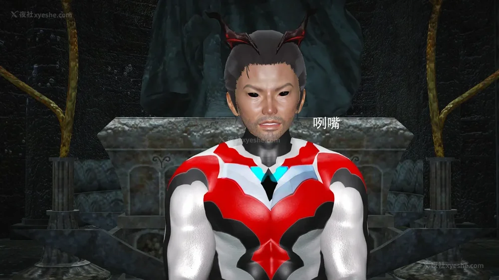 877P - 薪娅奥特曼 第二季 第1-5章（完）