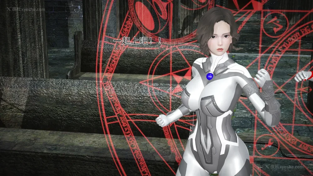 880P - 薪娅奥特曼 第二季 第1-5章（完）