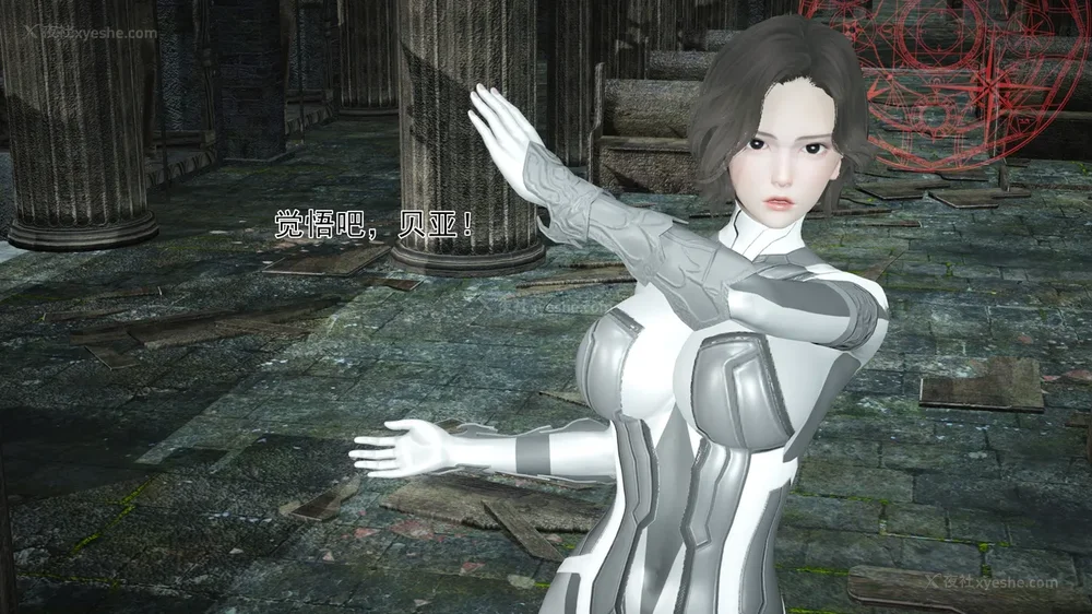 882P - 薪娅奥特曼 第二季 第1-5章（完）