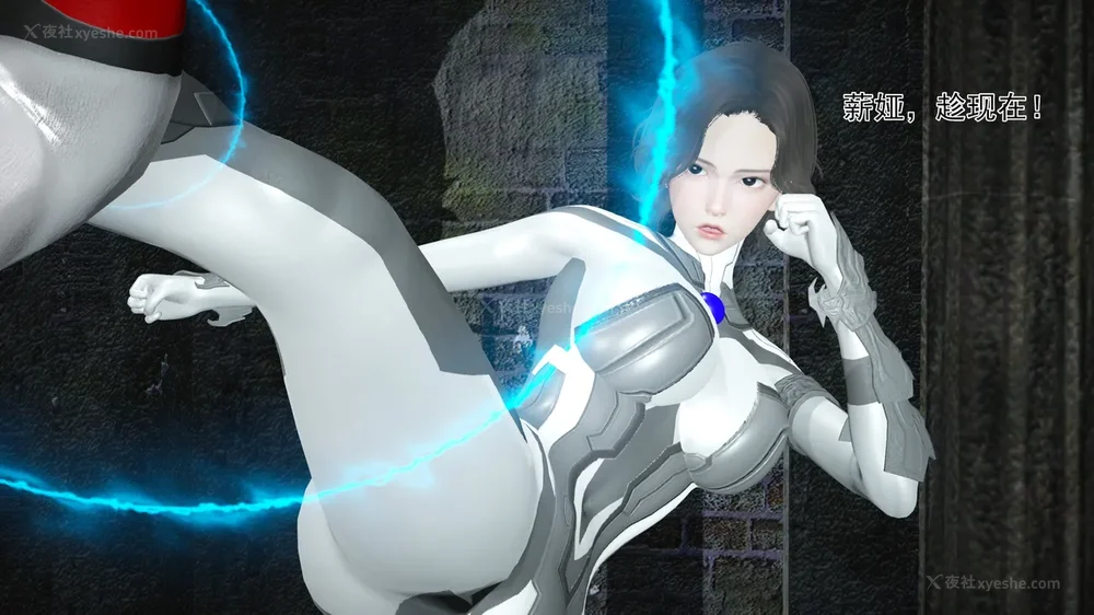 886P - 薪娅奥特曼 第二季 第1-5章（完）