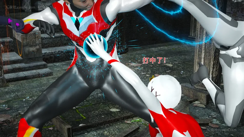 888P - 薪娅奥特曼 第二季 第1-5章（完）