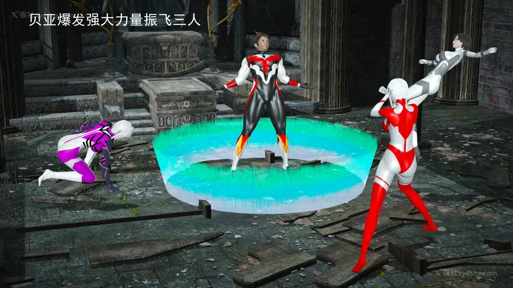 889P - 薪娅奥特曼 第二季 第1-5章（完）