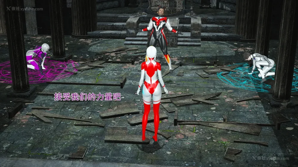 895P - 薪娅奥特曼 第二季 第1-5章（完）