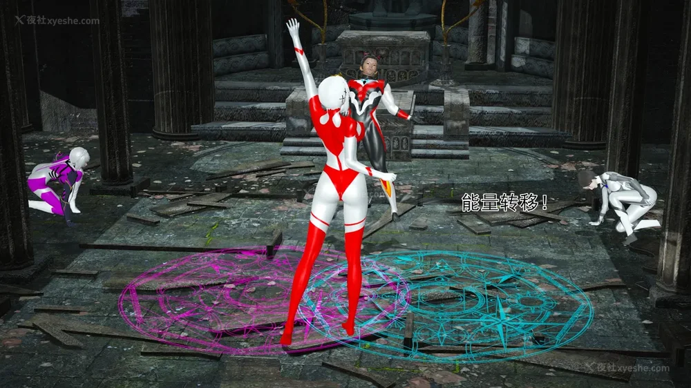 896P - 薪娅奥特曼 第二季 第1-5章（完）