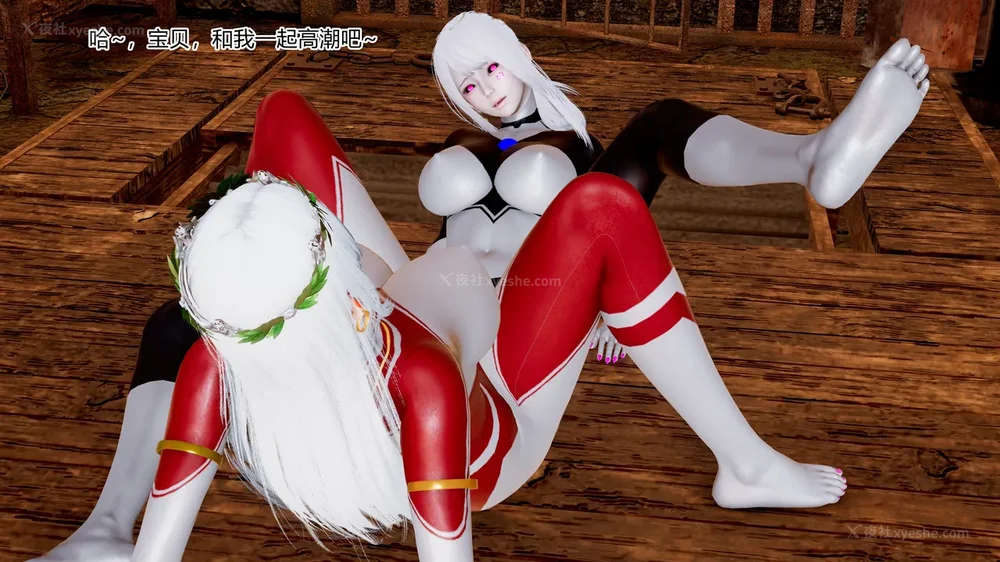 91P - 薪娅奥特曼 第二季 第1-5章（完）