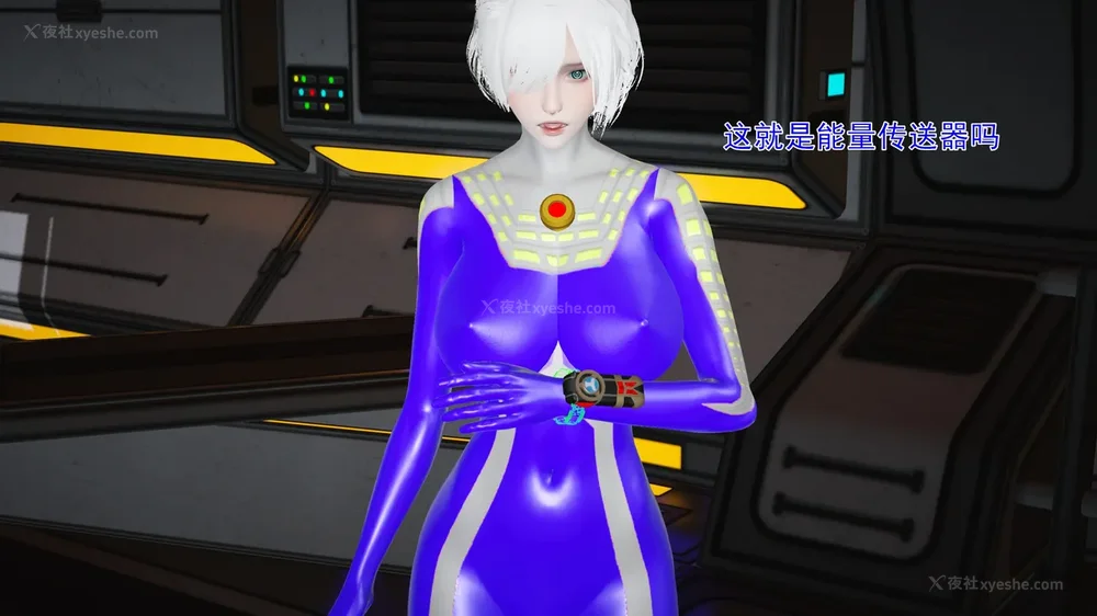 908P - 薪娅奥特曼 第二季 第1-5章（完）