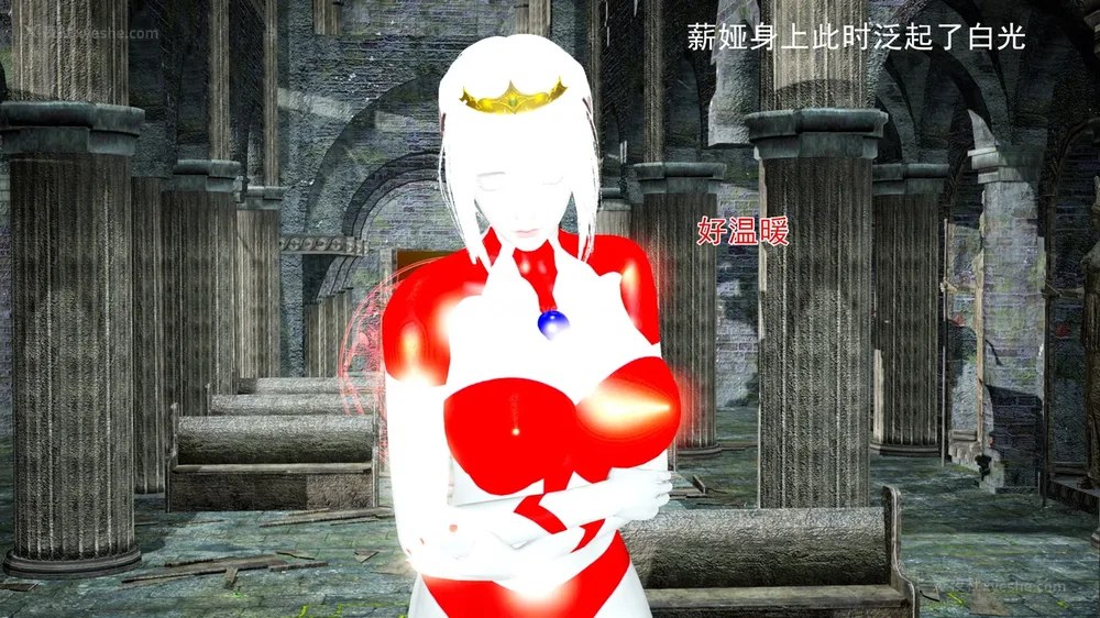 921P - 薪娅奥特曼 第二季 第1-5章（完）