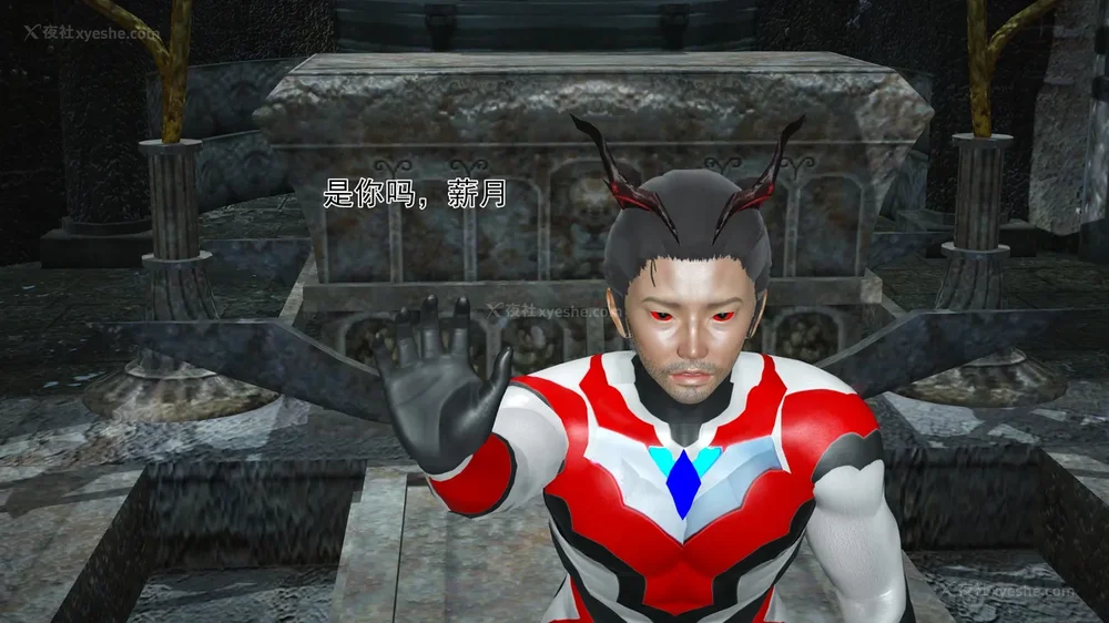 933P - 薪娅奥特曼 第二季 第1-5章（完）