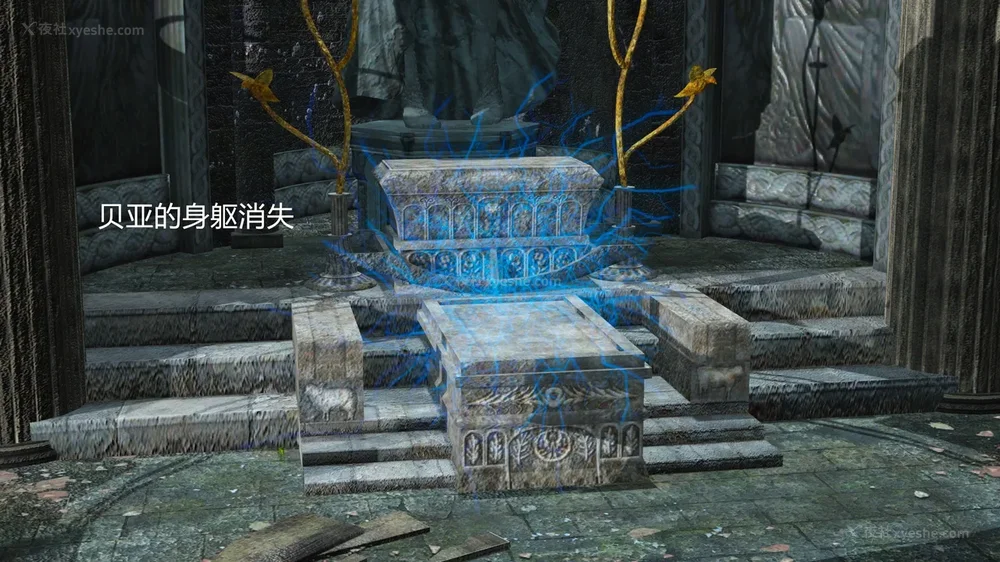 936P - 薪娅奥特曼 第二季 第1-5章（完）