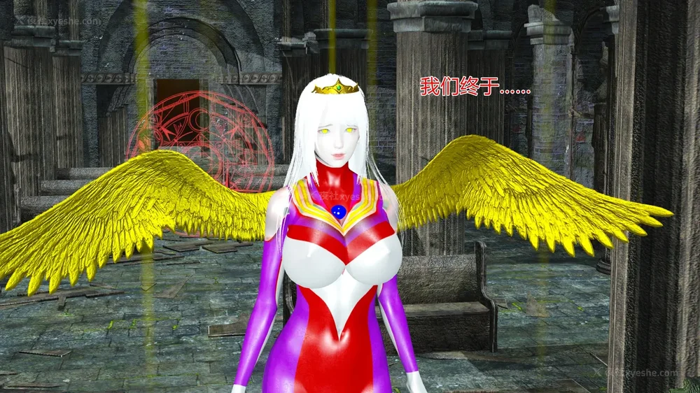 937P - 薪娅奥特曼 第二季 第1-5章（完）