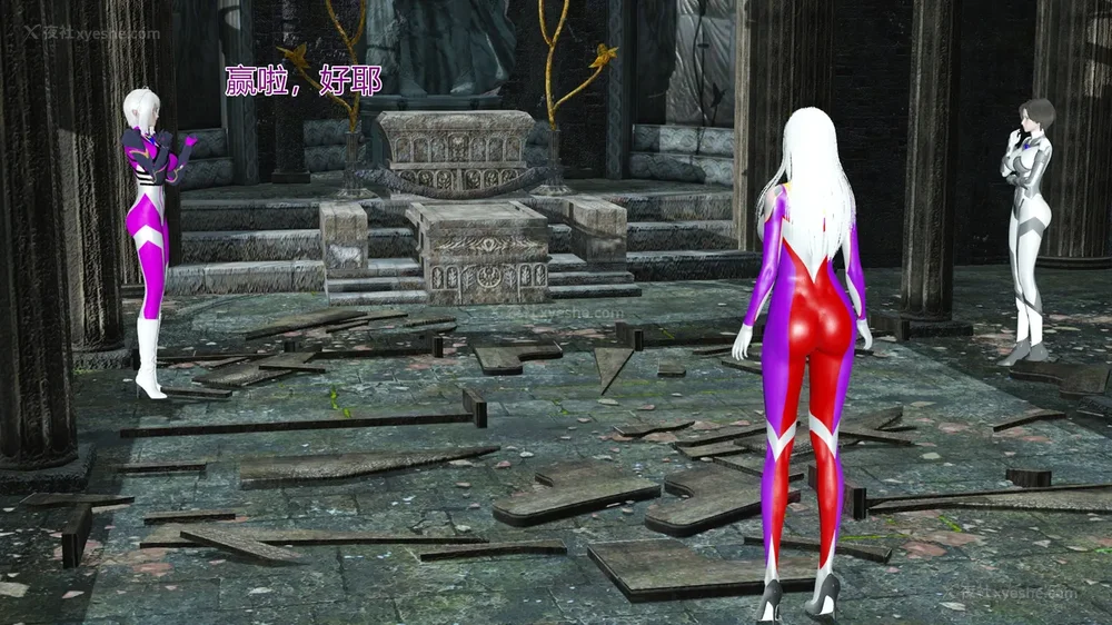 938P - 薪娅奥特曼 第二季 第1-5章（完）