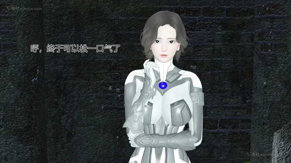 940P - 薪娅奥特曼 第二季 第1-5章（完）