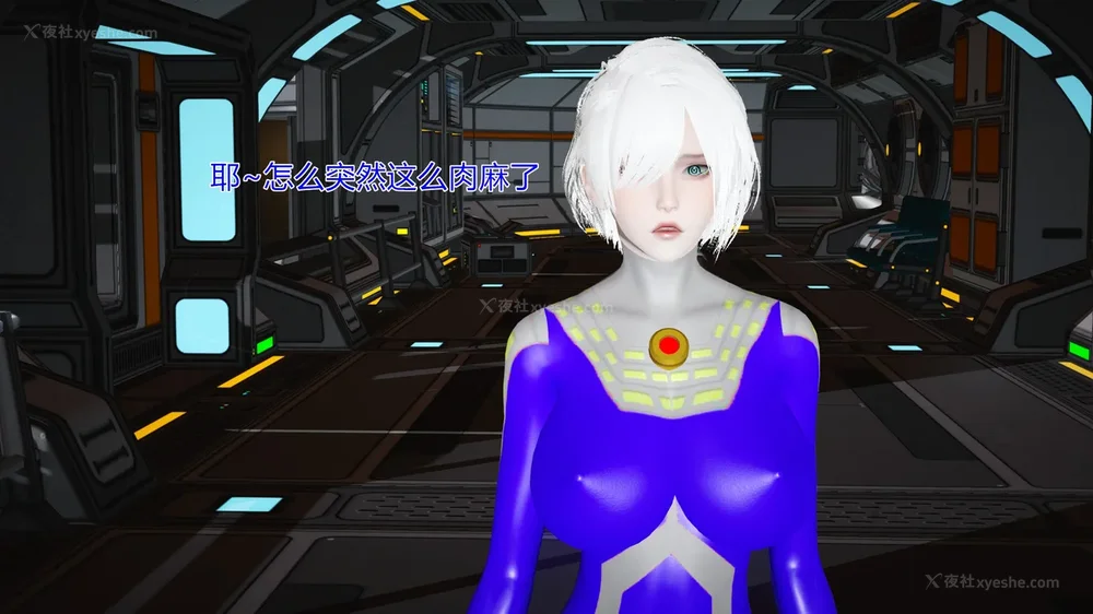 946P - 薪娅奥特曼 第二季 第1-5章（完）